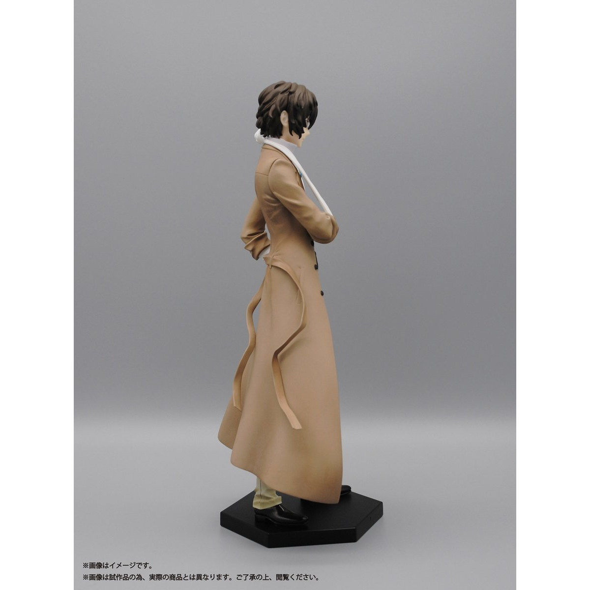 Bungou Stray Dogs - Osamu Dazai & Chuuya Nakahara 1/8 (Plex)
