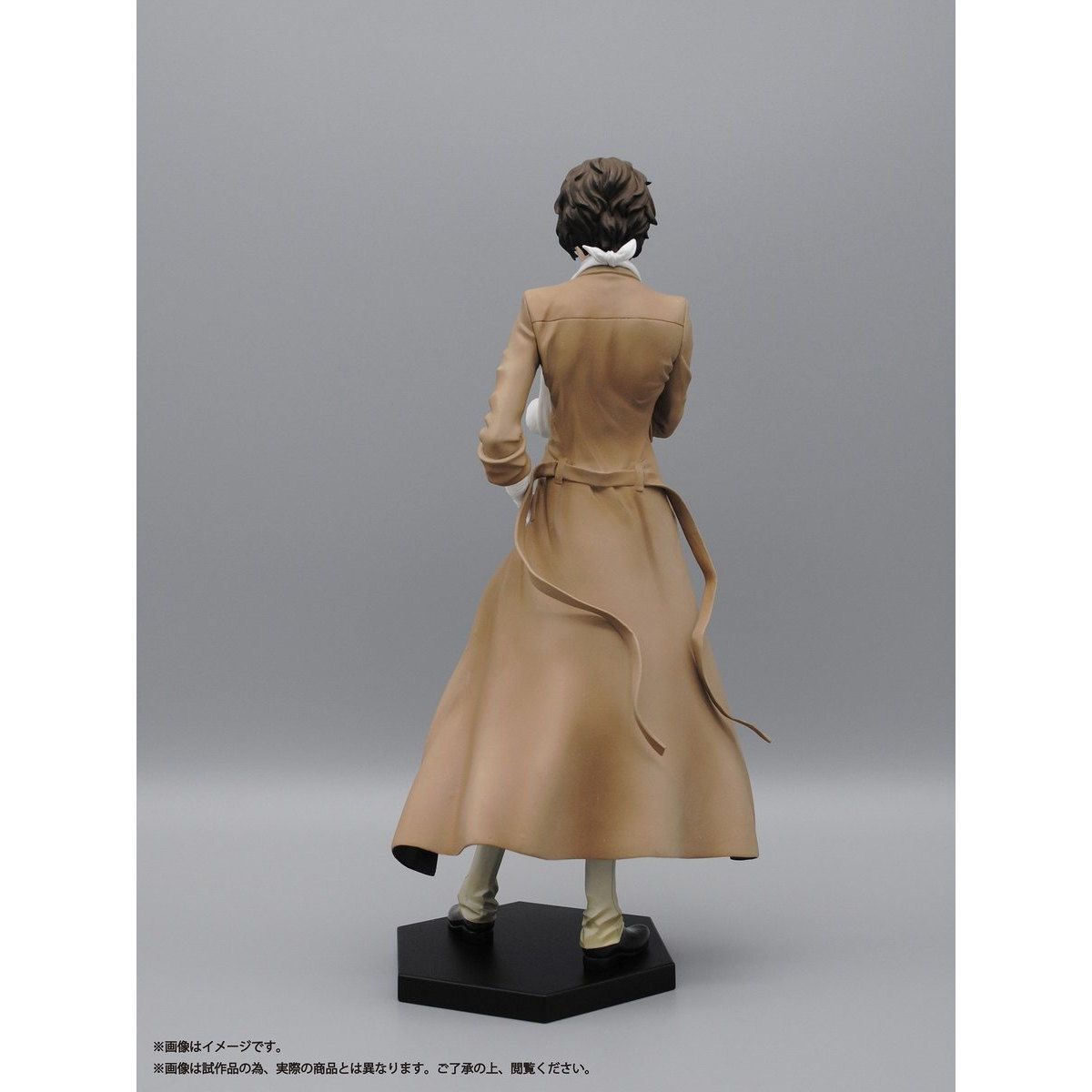 Bungou Stray Dogs - Osamu Dazai & Chuuya Nakahara 1/8 (Plex)