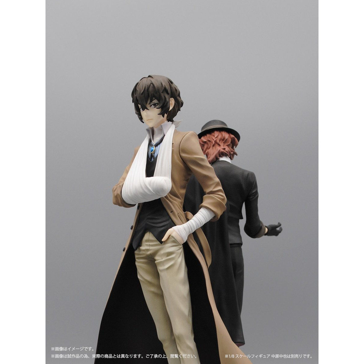 Bungou Stray Dogs - Osamu Dazai & Chuuya Nakahara 1/8 (Plex)