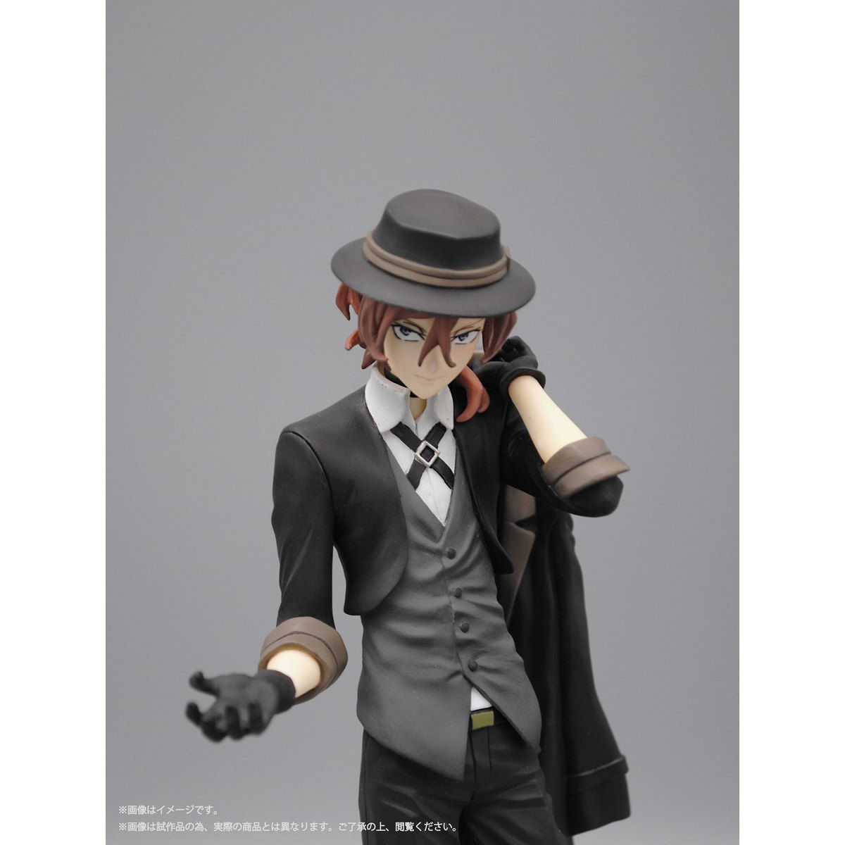 Bungou Stray Dogs - Osamu Dazai & Chuuya Nakahara 1/8 (Plex)