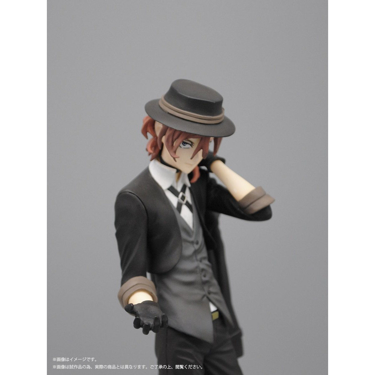 Bungou Stray Dogs - Osamu Dazai & Chuuya Nakahara 1/8 (Plex)