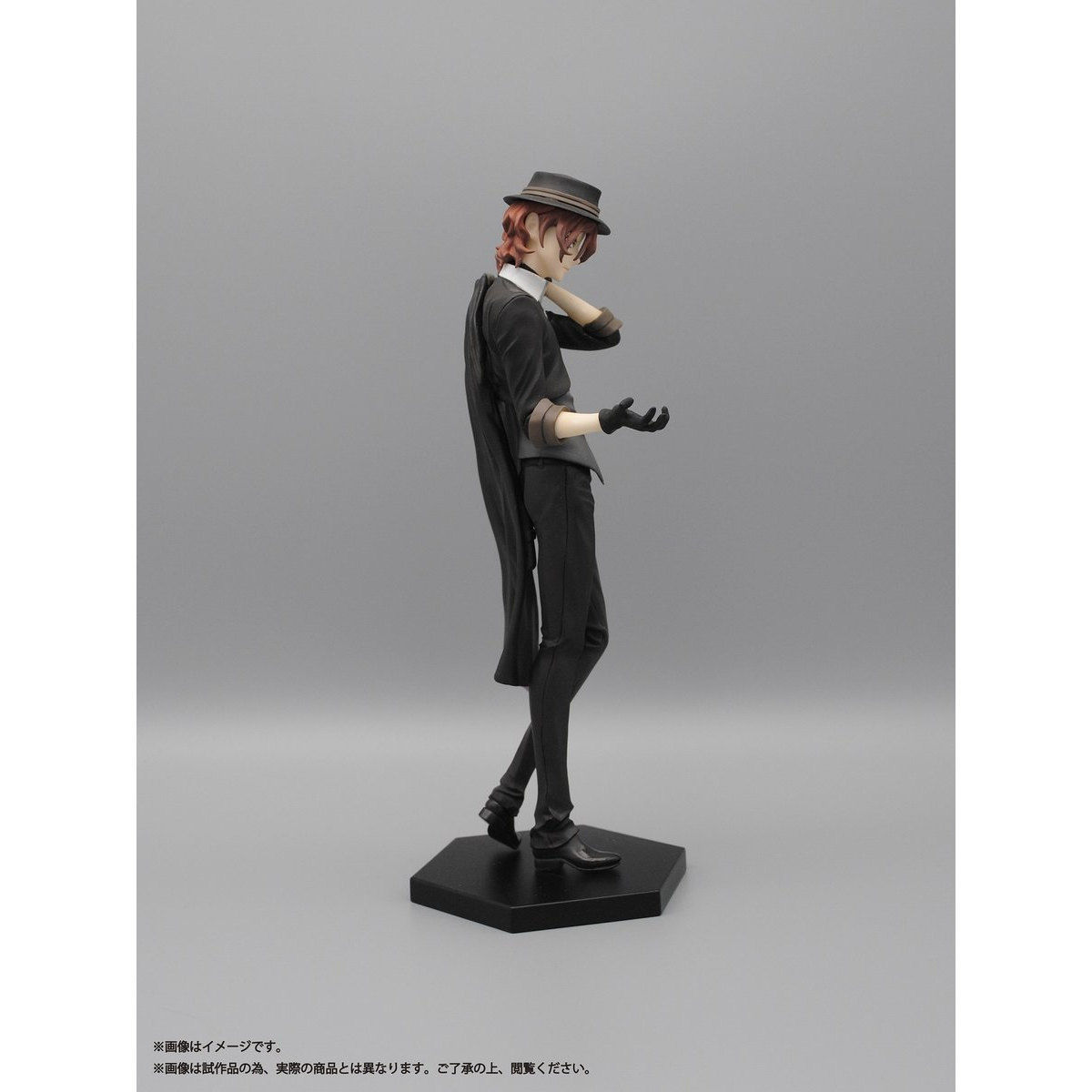 Bungou Stray Dogs - Osamu Dazai & Chuuya Nakahara 1/8 (Plex)