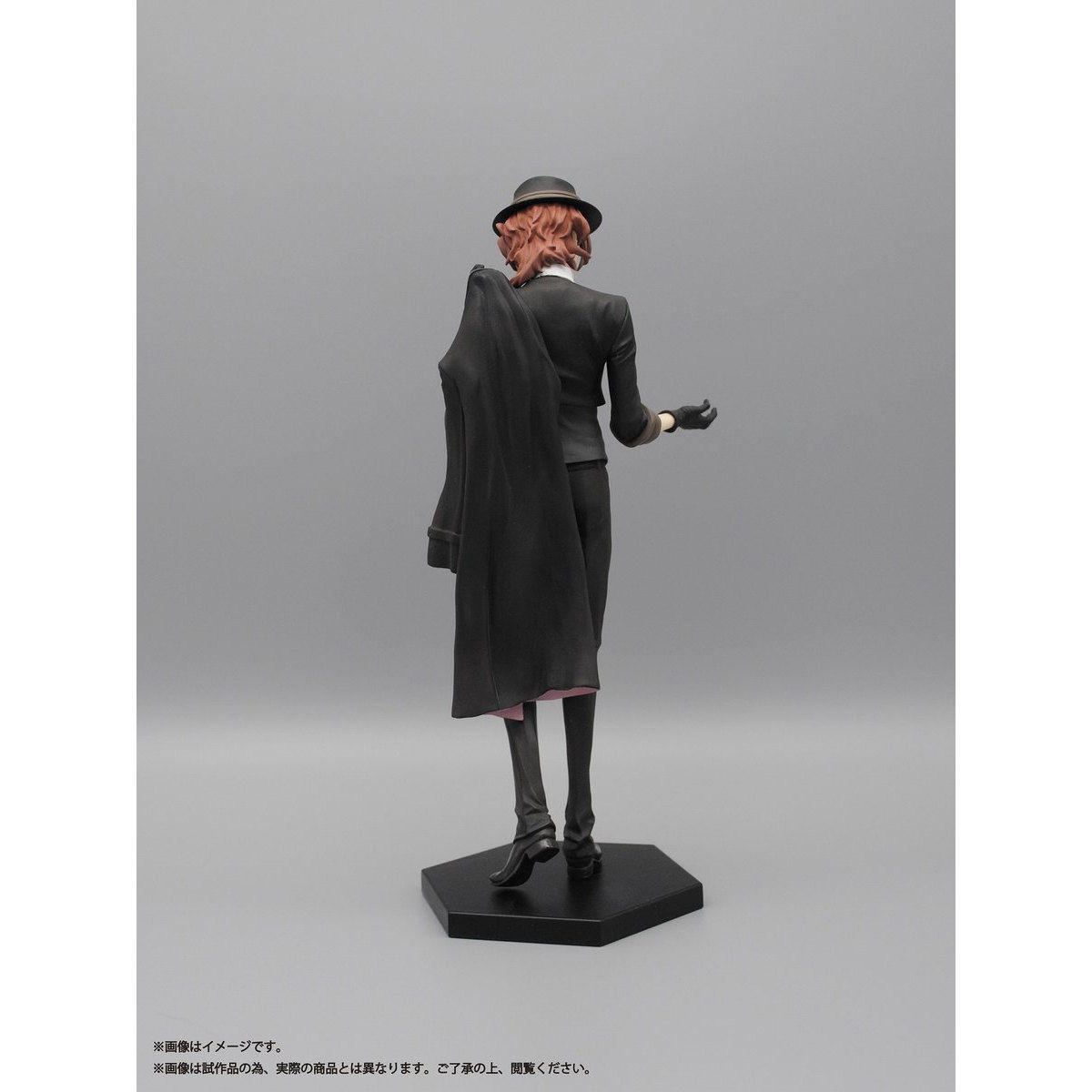 Bungou Stray Dogs - Osamu Dazai & Chuuya Nakahara 1/8 (Plex)