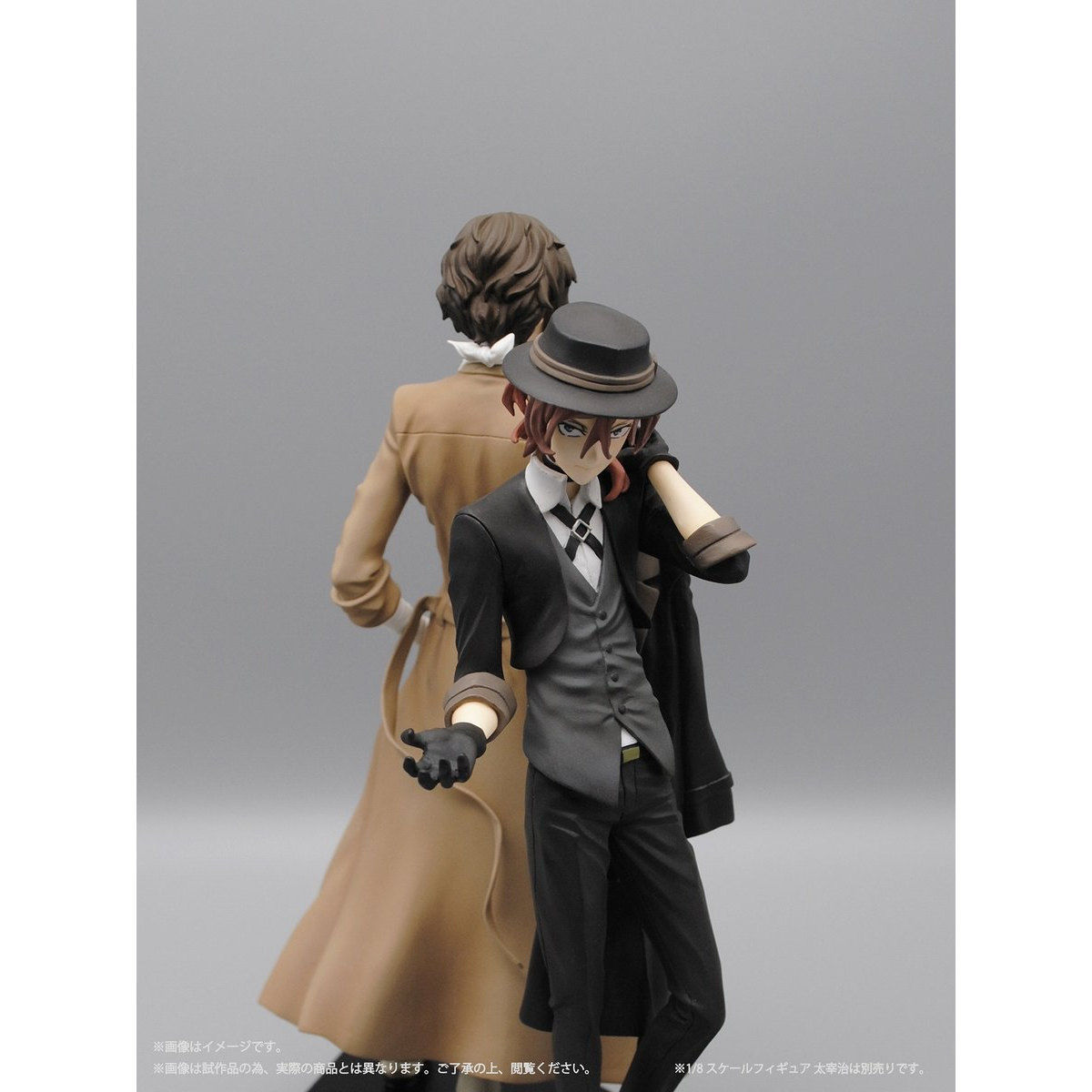 Bungou Stray Dogs - Osamu Dazai & Chuuya Nakahara 1/8 (Plex)