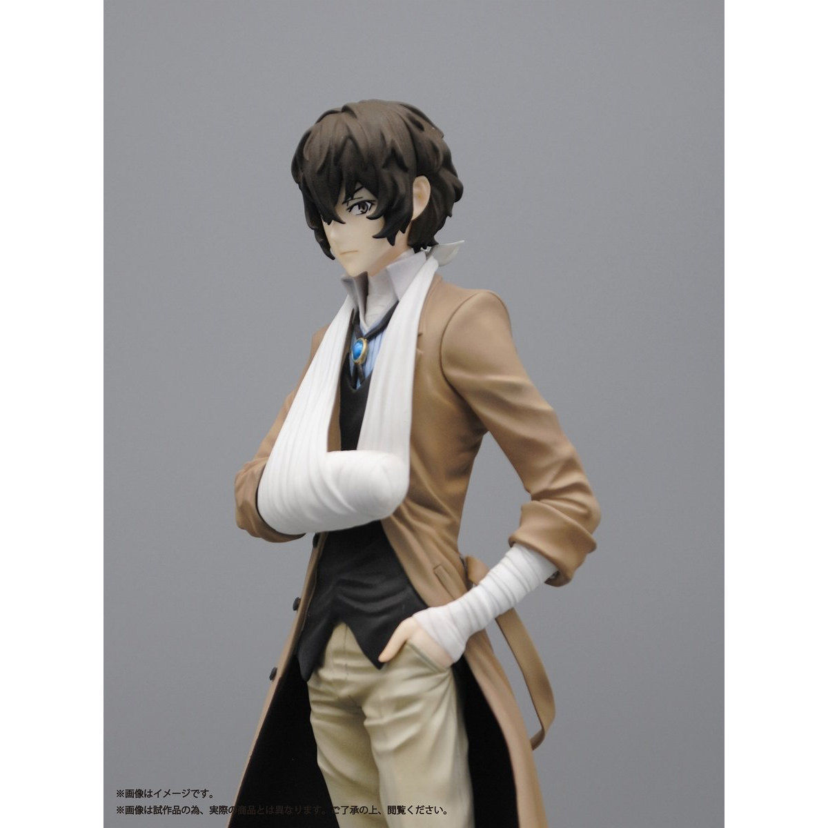 Bungou Stray Dogs - Osamu Dazai & Chuuya Nakahara 1/8 (Plex)