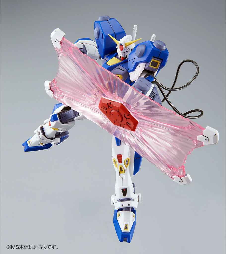 MG 1/100 Gundam F90 MISSION PACK B TYPE & K TYPE