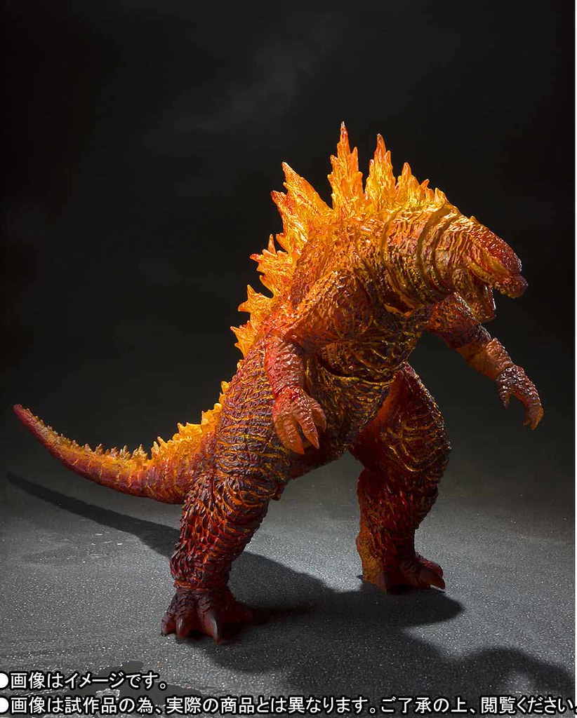 Bandai : S.H. MonsterArts Burning Godzilla (2019)
