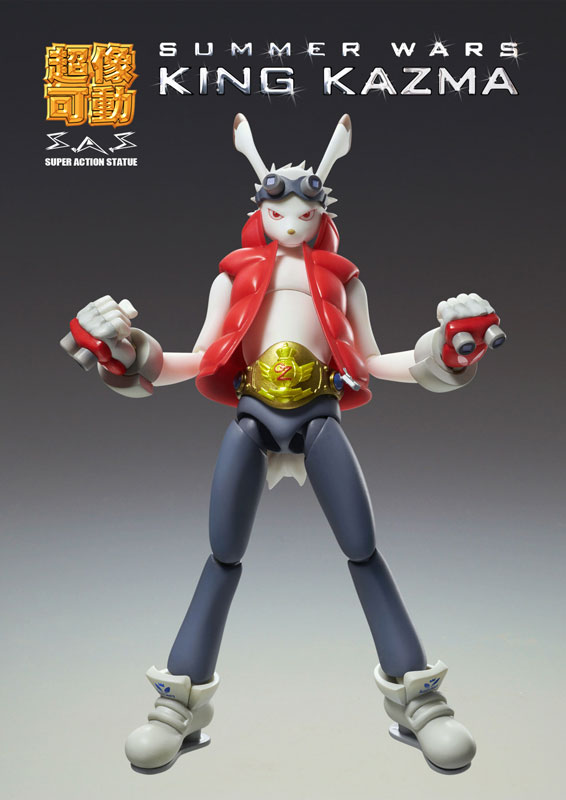 Super Action Statue Summer Wars King Kazuma Ver.1