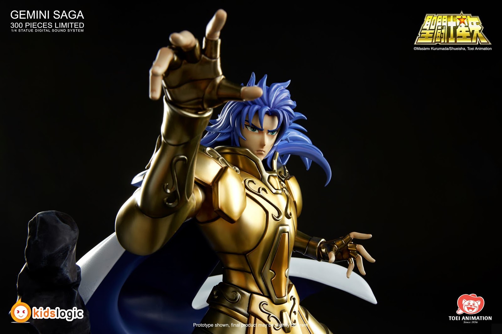 Gemini Saga Statue