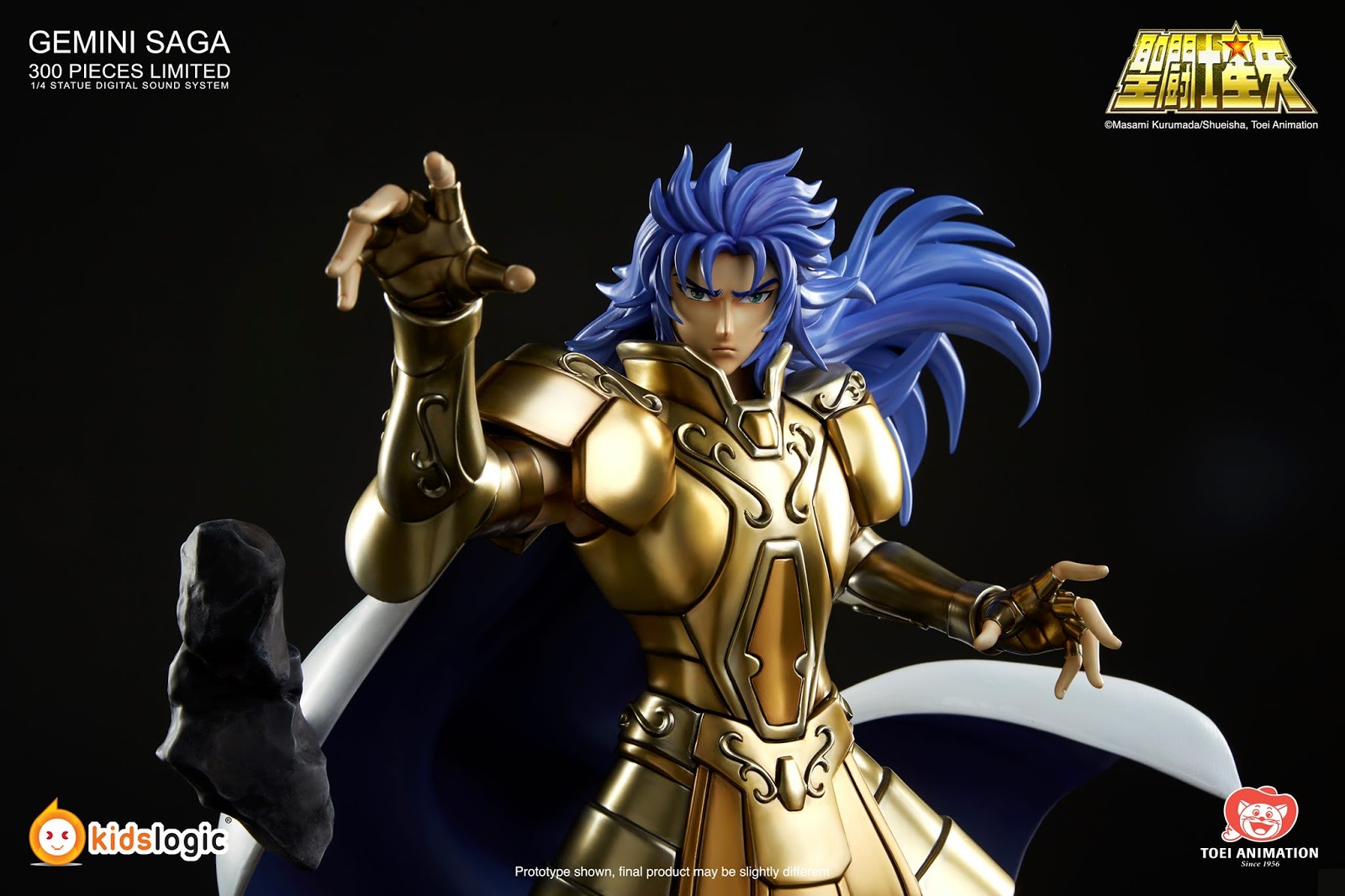 Gemini Saga Statue