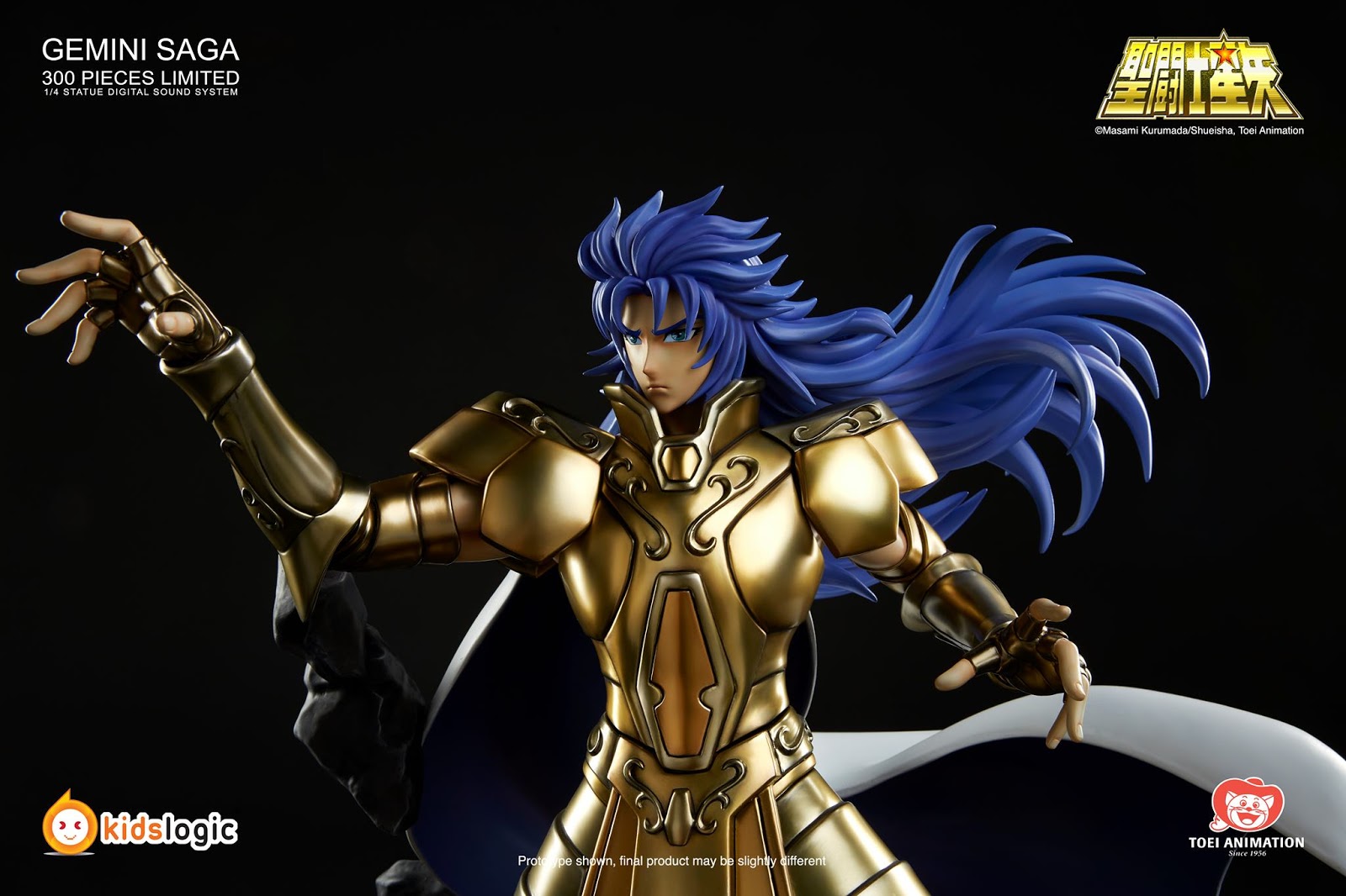 Gemini Saga Statue