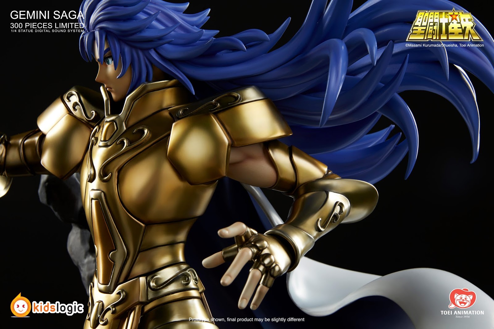 Gemini Saga Statue