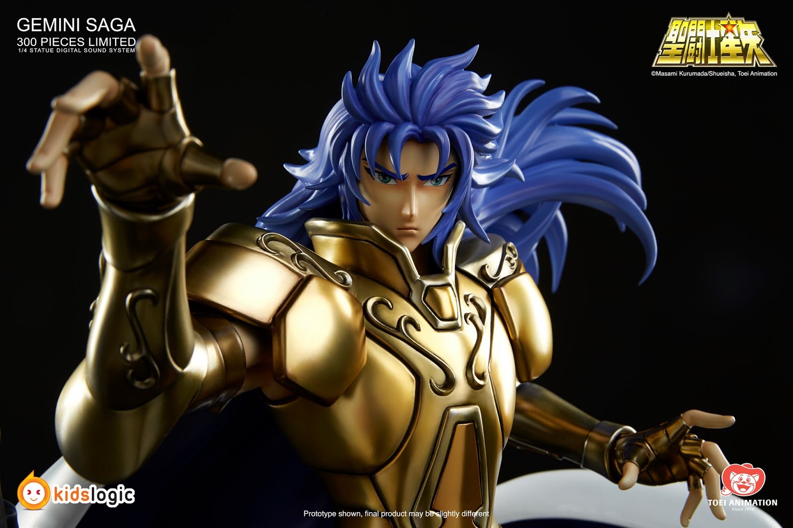 Gemini Saga Statue