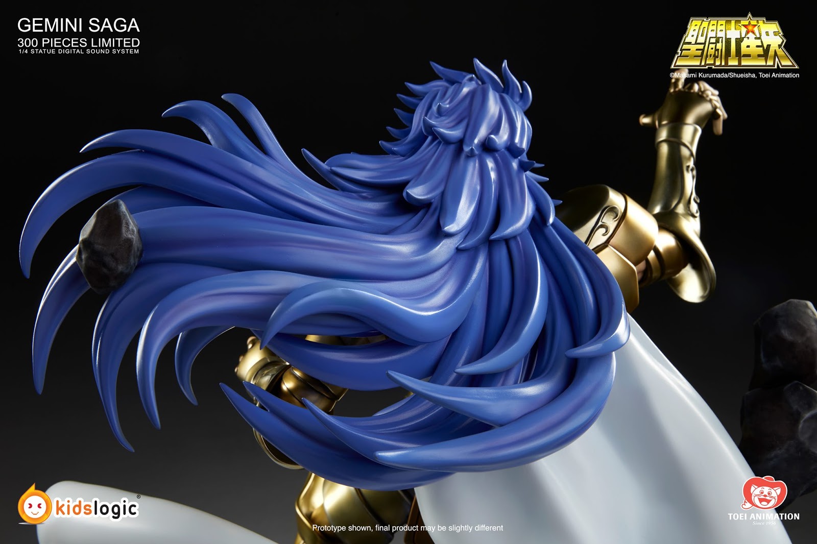 Gemini Saga Statue