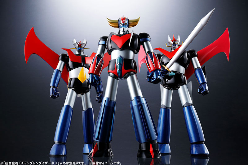 Soul of Chogokin GX-76 Grendizer D.C. UFO Robot Grendizer
