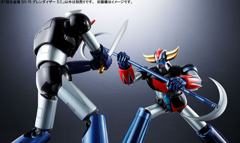 Soul of Chogokin GX-76 Grendizer D.C. UFO Robot Grendizer