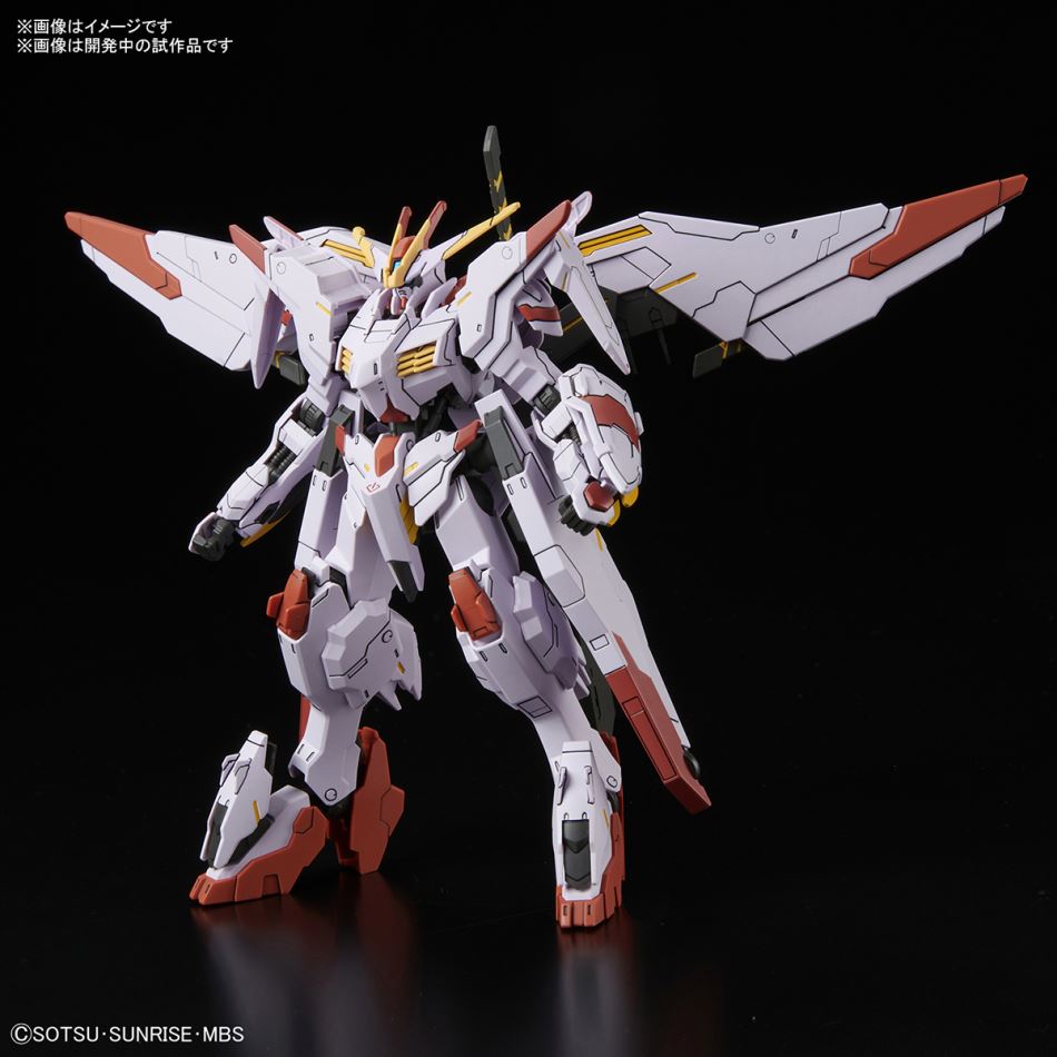 HG 1/144 Gundam Marcosias (Bandai)