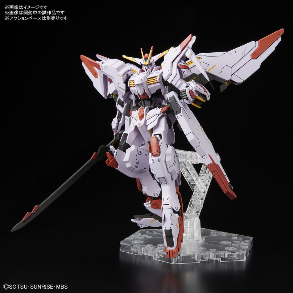 HG 1/144 Gundam Marcosias (Bandai)