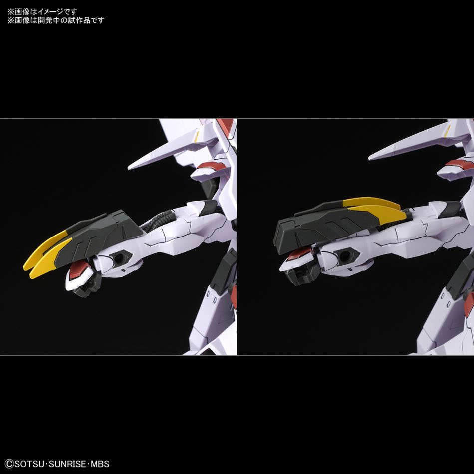 HG 1/144 Gundam Marcosias (Bandai)