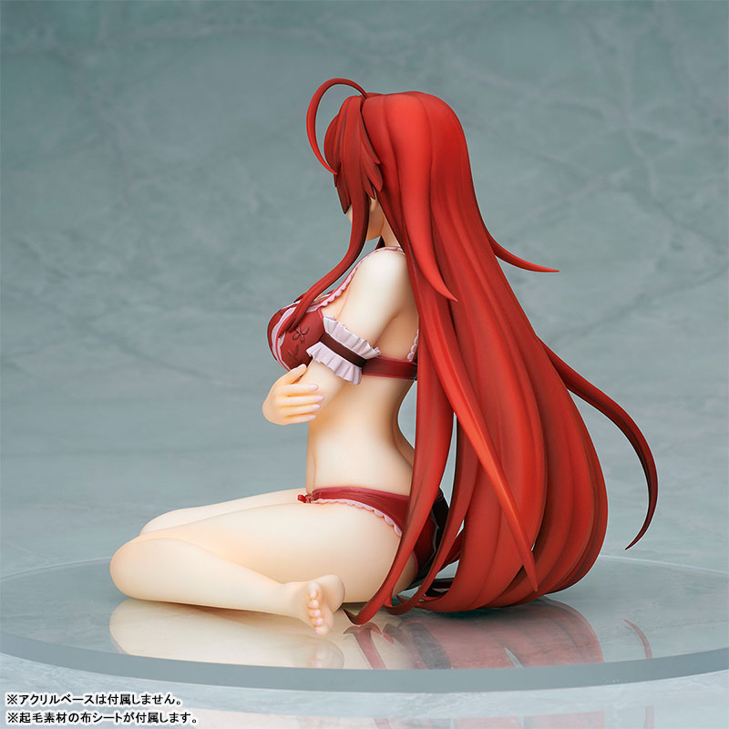 High School D x D HERO Rias Gremory Lingerie Ver. 1/7 Complete Figure