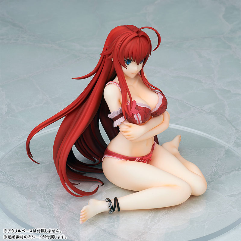 High School D x D HERO Rias Gremory Lingerie Ver. 1/7 Complete Figure
