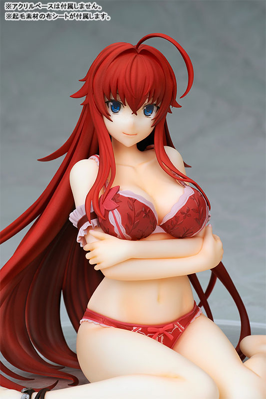 High School D x D HERO Rias Gremory Lingerie Ver. 1/7 Complete Figure