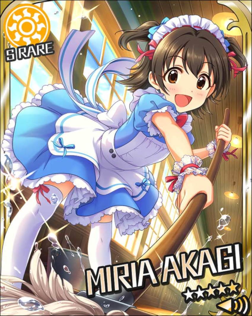 Miria Akagi [Orikou Maid-san] from THE iDOLM@STER: Cinderella Girls by PLUM