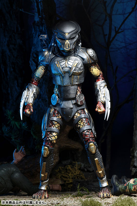 Fugitive Predator Ultimate 7 Inch Action Figure