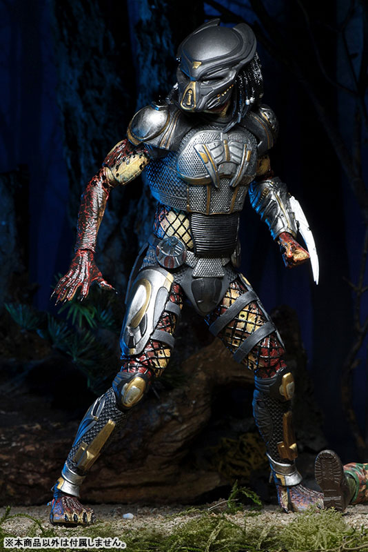 Fugitive Predator Ultimate 7 Inch Action Figure