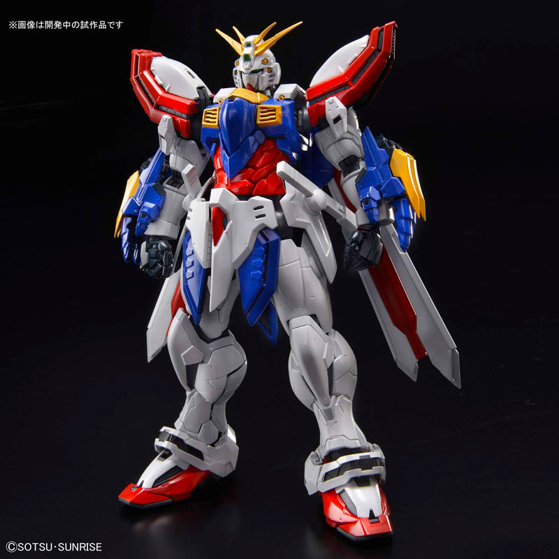 High Resolution Model 1/100 God Gundam Plastic Model (Mobile Fighter G Gundam)