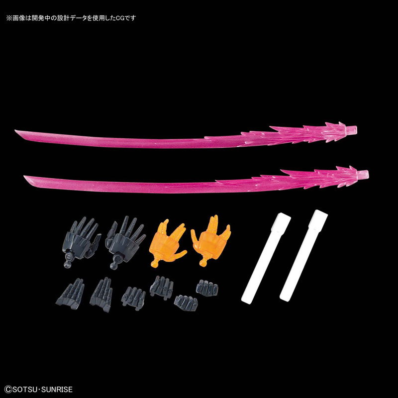 High Resolution Model 1/100 God Gundam Plastic Model (Mobile Fighter G Gundam)