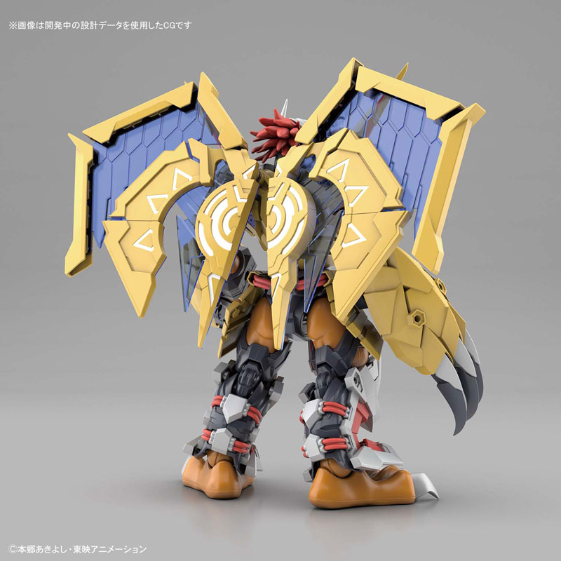 Figure-rise Standard WarGreymon (AMPLIFIED) Plastic Model (Digimon Adventure)