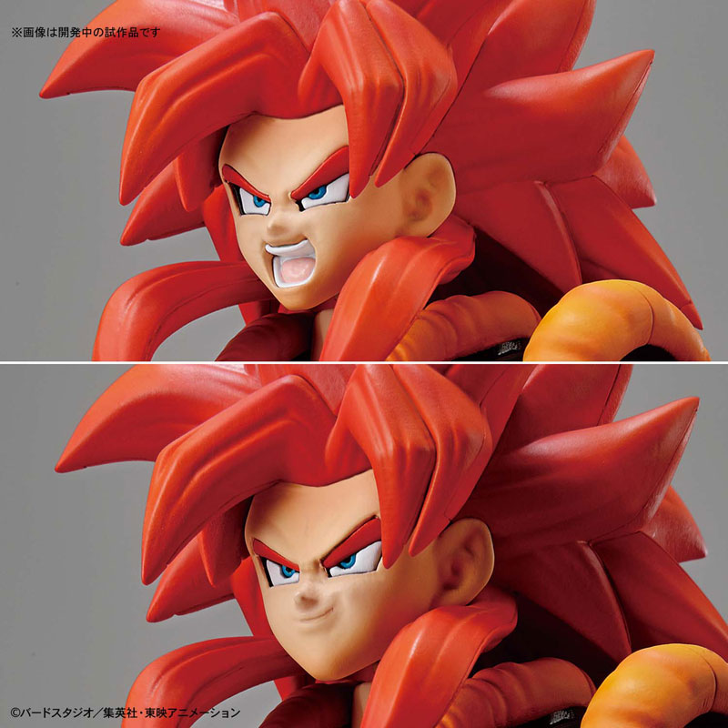 Figure-rise Standard Super Saiyan 4 Gogeta Plastic Model (Dragon Ball GT)