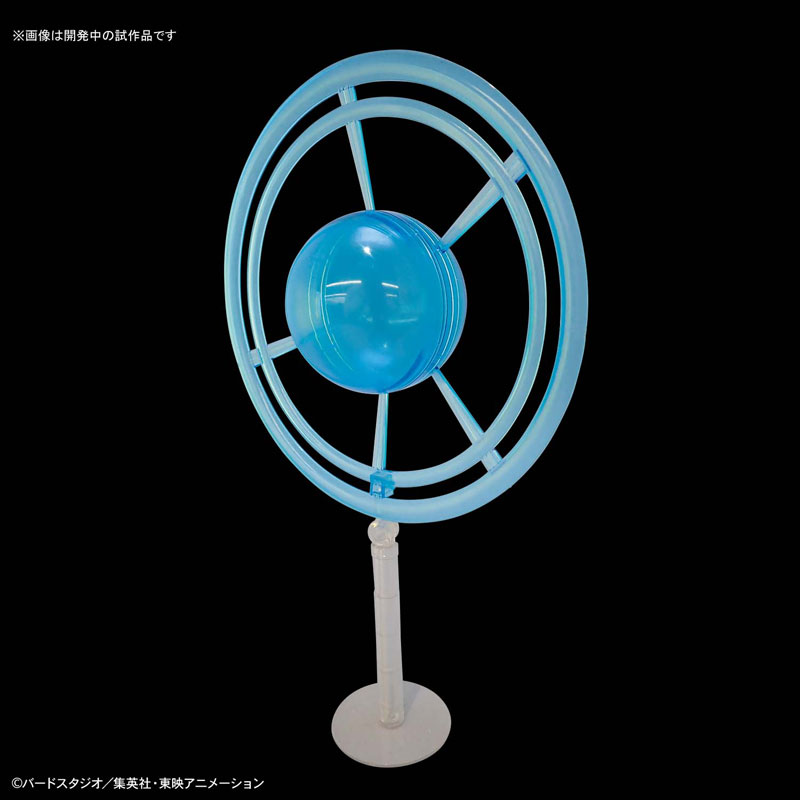 Figure-rise Standard Super Saiyan 4 Gogeta Plastic Model (Dragon Ball GT)