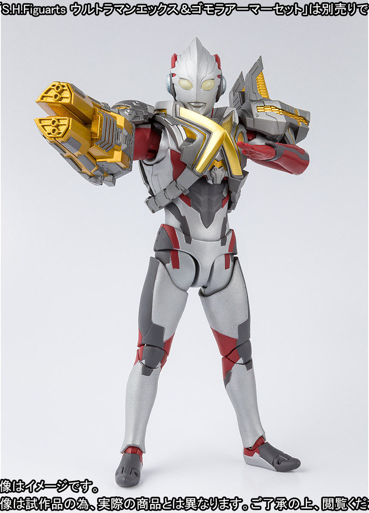 SHFiguarts Mons Armor Option Parts Set (Ultraman X)