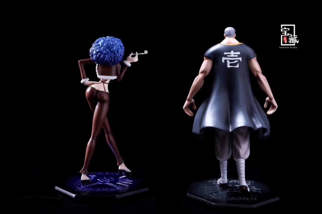 Treasure Studio - Daz Bones