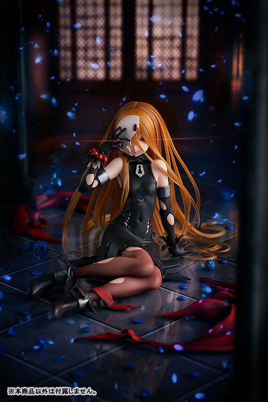 Overlord III Evileye 1/7 (Phat Company)
