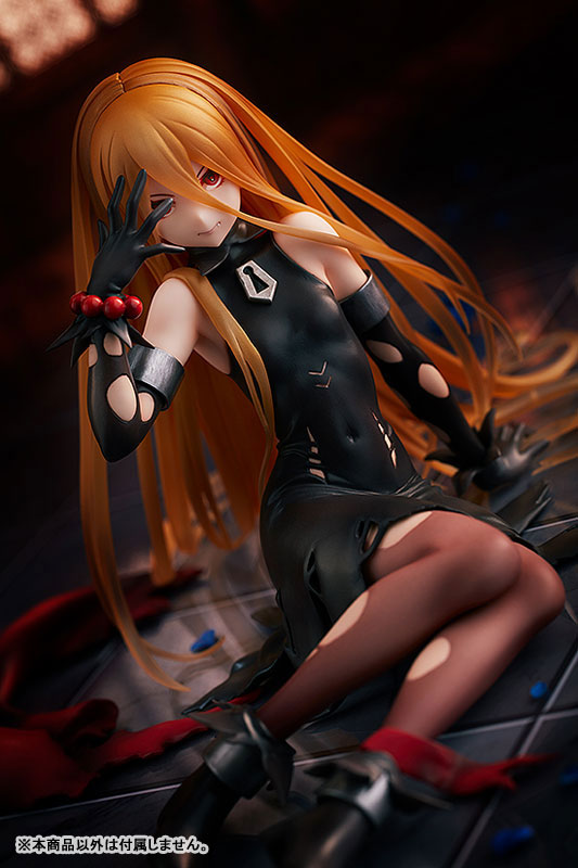 Overlord III Evileye 1/7 (Phat Company)