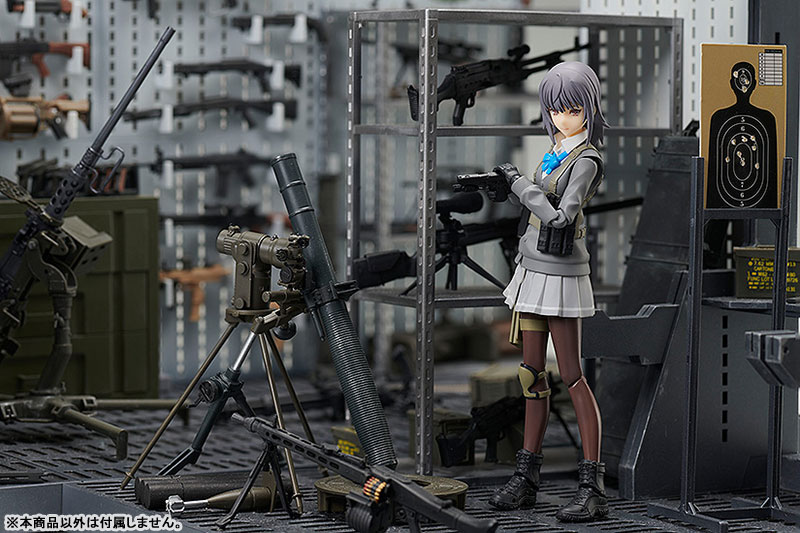 figma LittleArmory Rin Shirane (Tomytec)