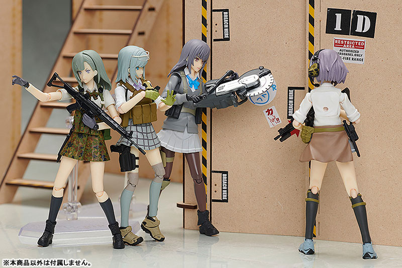 figma LittleArmory Rin Shirane (Tomytec)