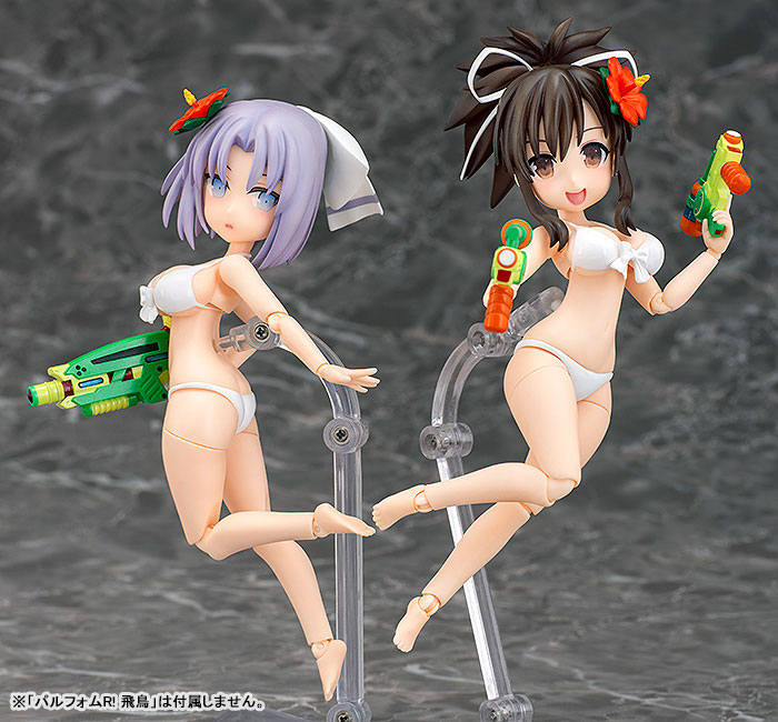 Parfom R! Senran Kagura PEACH BEACH SPLASH Yumi (Phat Company)