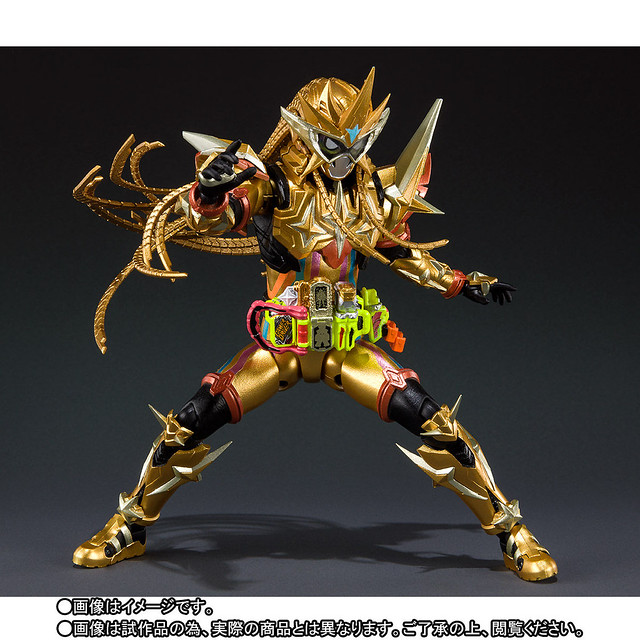 S.H.FIGUARTS KAMEN RIDER EX-AID MUTEKI GAMER (Bandai)