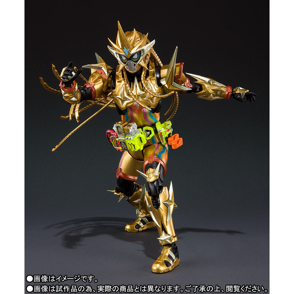 S.H.FIGUARTS KAMEN RIDER EX-AID MUTEKI GAMER (Bandai)