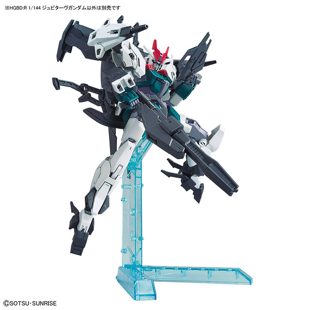 HGBD: R 1/144 Jupiter Gundam (Bandai)