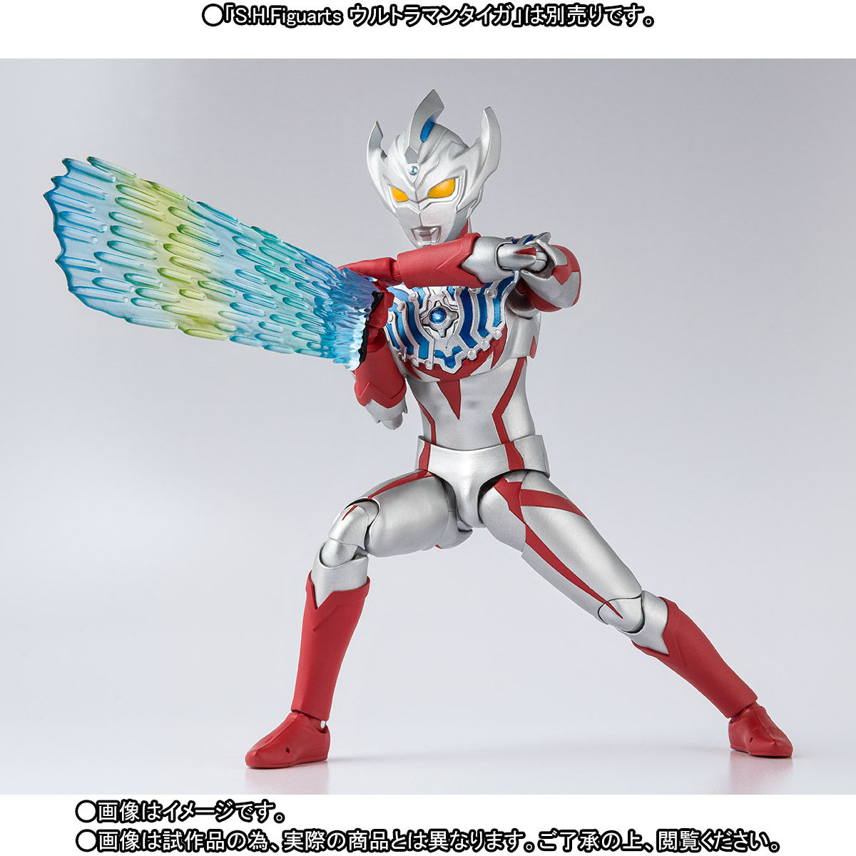 Ultraman R / B The Movie - S.H. Figuarts Ultraman Tregear (Bandai Spirits)