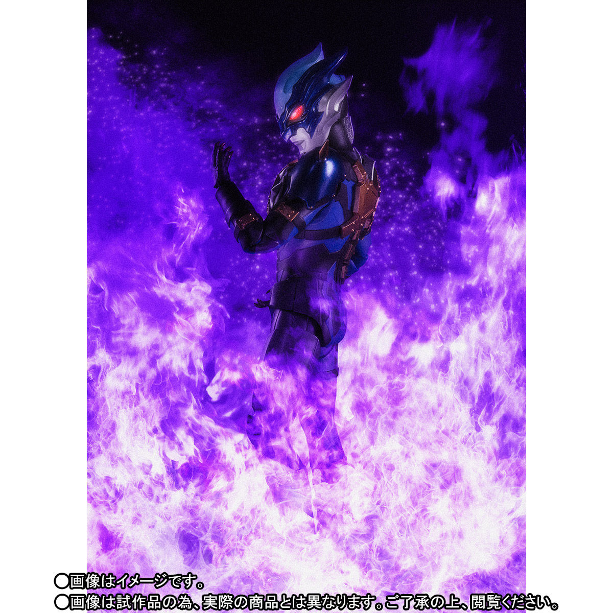 Ultraman R / B The Movie - S.H. Figuarts Ultraman Tregear (Bandai Spirits)