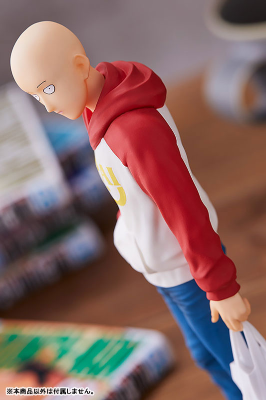 POP UP PARADE One-Punch Man Saitama OPPAI Hoodie Ver (Good Smile Company)