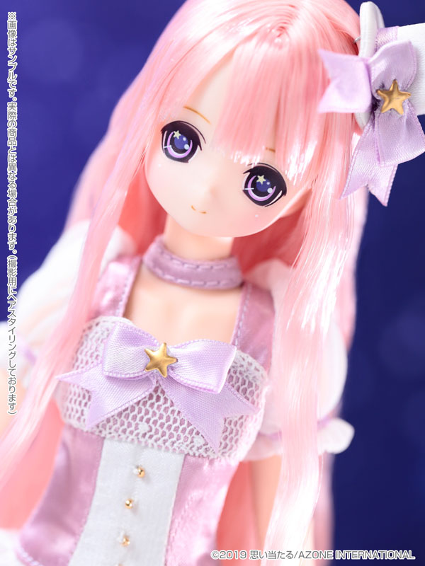 EX Cute 13th Series Magical*CUTE / Frozen Meteor Himeno 1/6 (Azone)