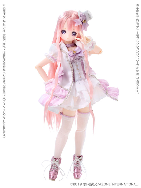 EX Cute 13th Series Magical*CUTE / Frozen Meteor Himeno 1/6 (Azone)