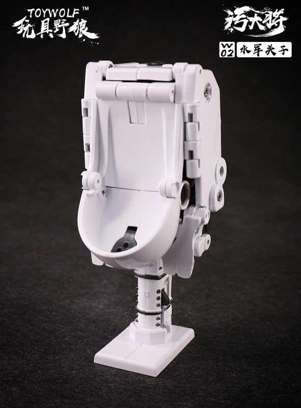 Kegare Shougun Suigun Leader 1/12 Scale Transforming Toy (Toy Wolf)